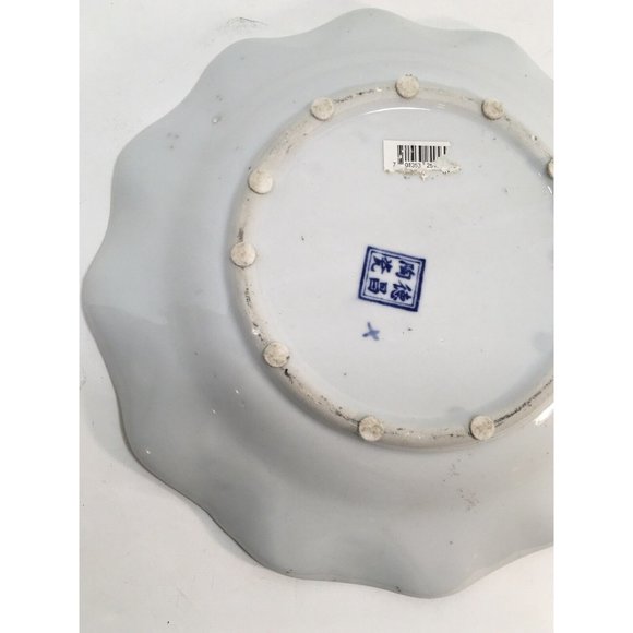 Taoci Chinese Rooster Plate Blue White Pottery Dish Ceramic Grapes Trees Vntg - Picture 8 of 8